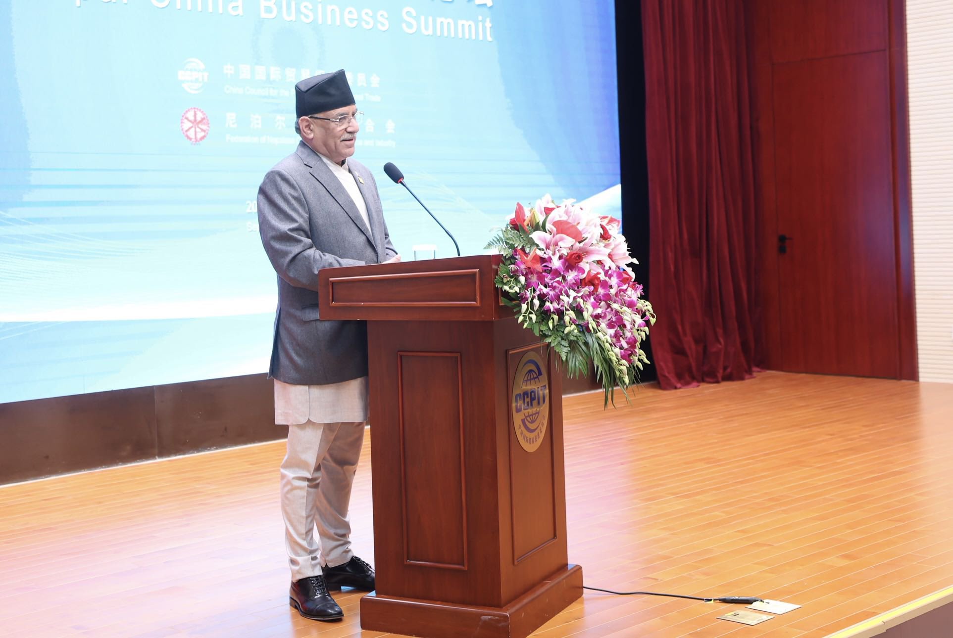 PM Dahal expresses concerns over rising trade deficit with China